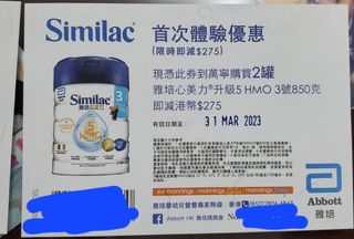 （分類：）位於 。 由 yeascky 提交（商品編號 1218697783，圖片 1）。簡介： 。