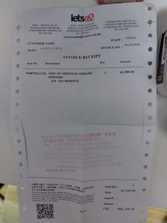 （分類：）位於 。 由 terencechi 提交（商品編號 1218562842，圖片 1）。簡介： 。