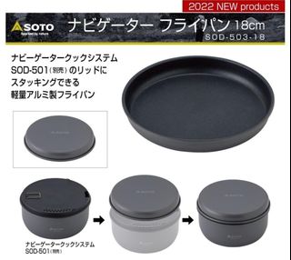 （分類：）位於 。 由 campingtribe 提交（商品編號 1218750203，圖片 1）。簡介： 。