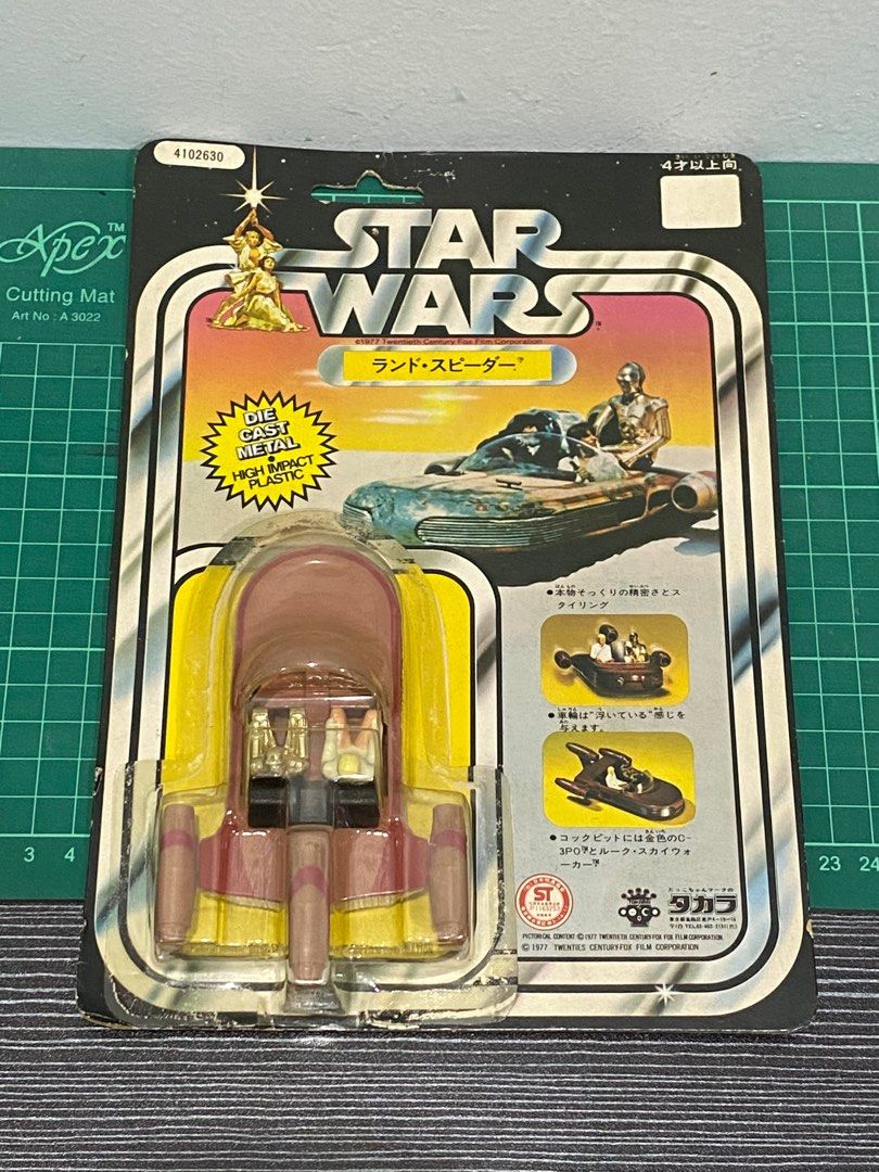 Star wars landspeeder toy 1978 hotsell