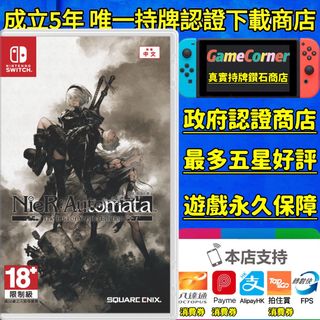 （分類：）位於 。 由 gamecorner 提交（商品編號 1180782739，圖片 1）。簡介： 。