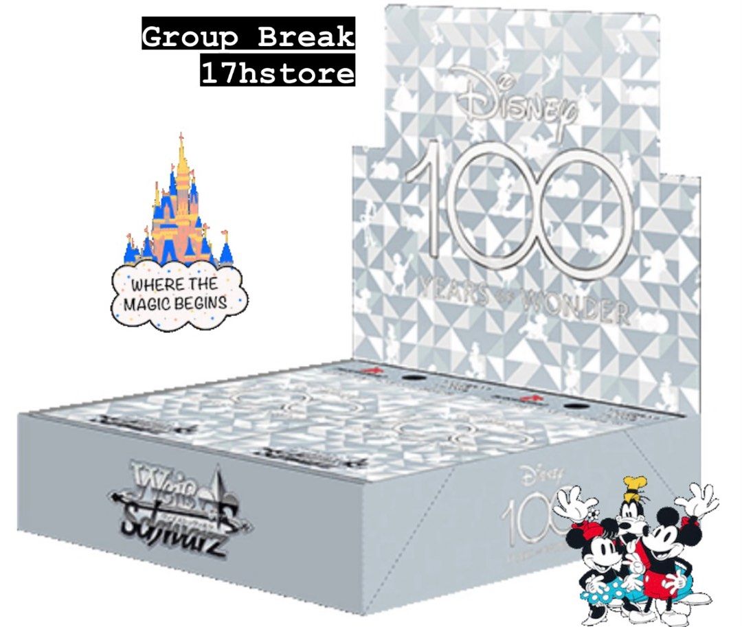 ラッピング対象外 WS BP Disney 100 2BOX | southbayplanning.com