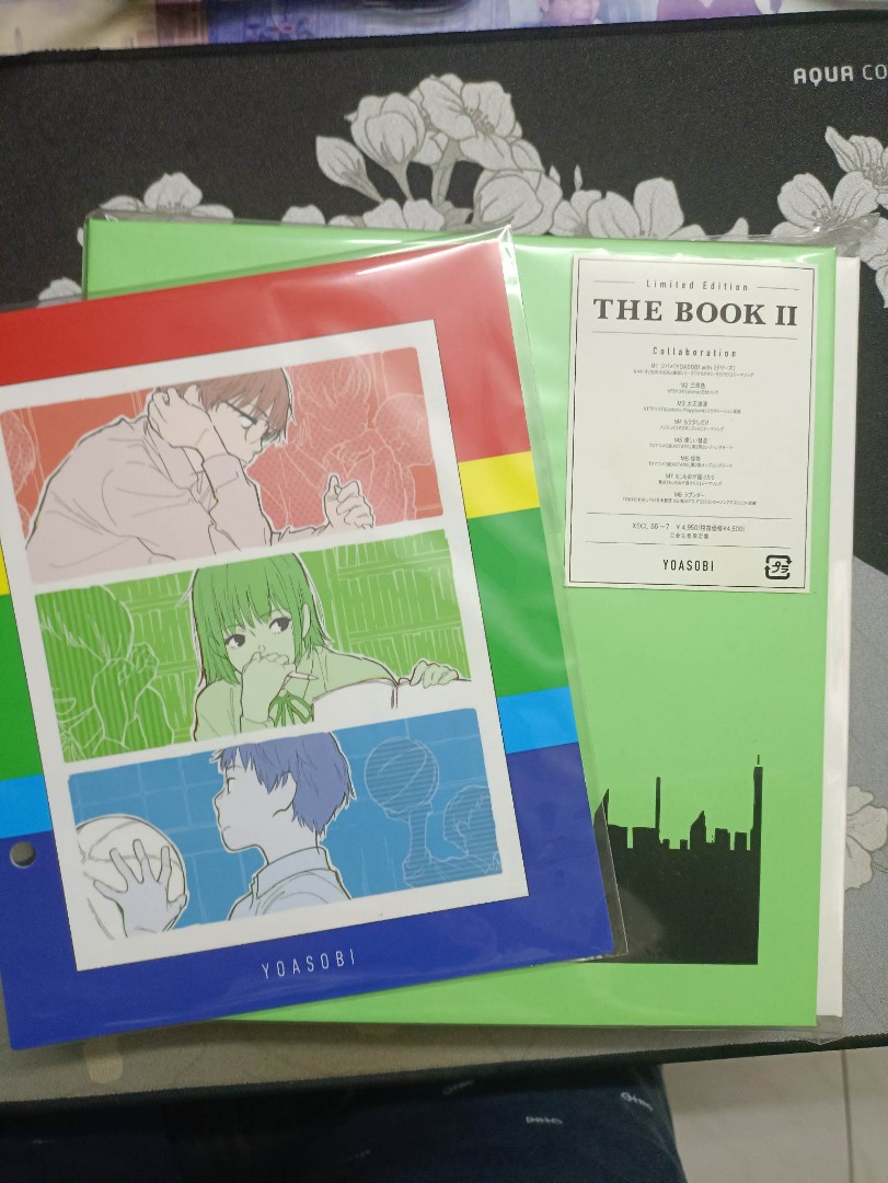 YOASOBI THE BOOK 2 Ⅱ  新星堂 インデックス付  新品未開封新星堂