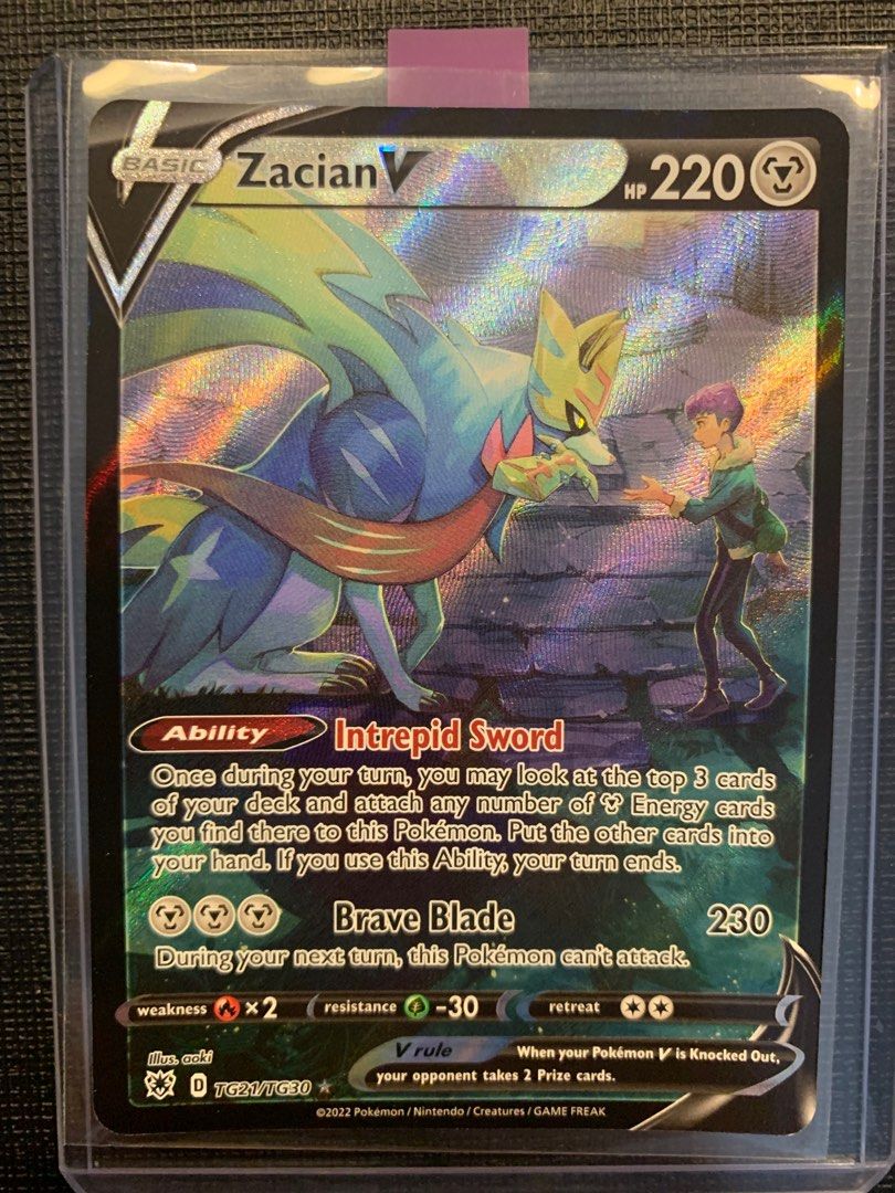 Zacian V (TG21/TG30) [Sword & Shield: Astral Radiance]