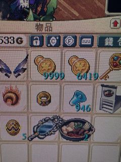 （分類：）位於 。 由 tt123789 提交（商品編號 1218802986，圖片 1）。簡介： 。