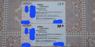 （分類：）位於 。 由 wwk2019 提交（商品編號 1218934442，圖片 1）。簡介： 。