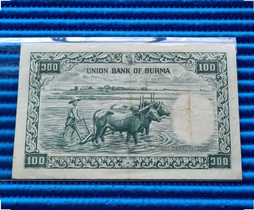1958 Burma 100 Kyats Note Buffalo Burmese Banknote Currency, Hobbies ...