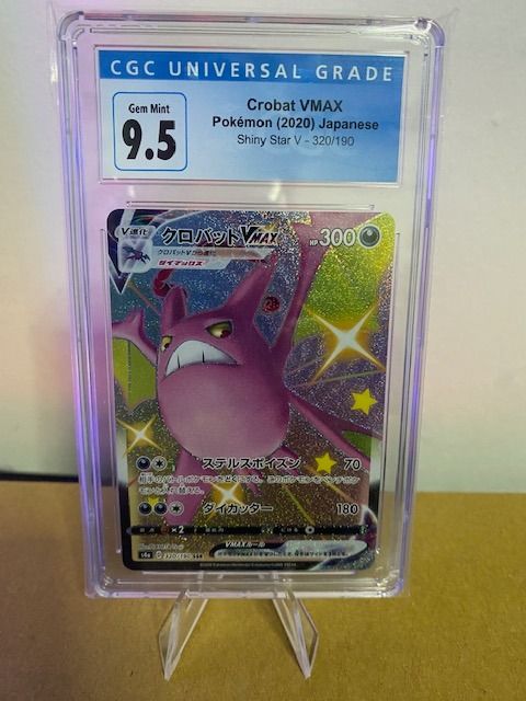 Crobat VMAX PSA GEM MINT 10 Pokemon Japanese Full Art Shiny Star V