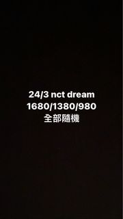 （分類：）位於 。 由 monkeyyy__ 提交（商品編號 1218817861，圖片 1）。簡介： 。