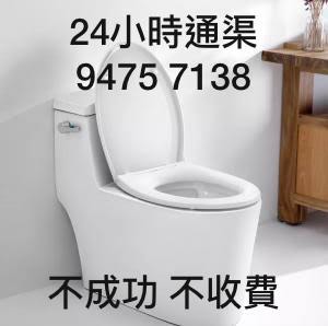 （分類：）位於 。 由 CoolAirWash 提交（商品編號 1218943548，圖片 1）。簡介： 。