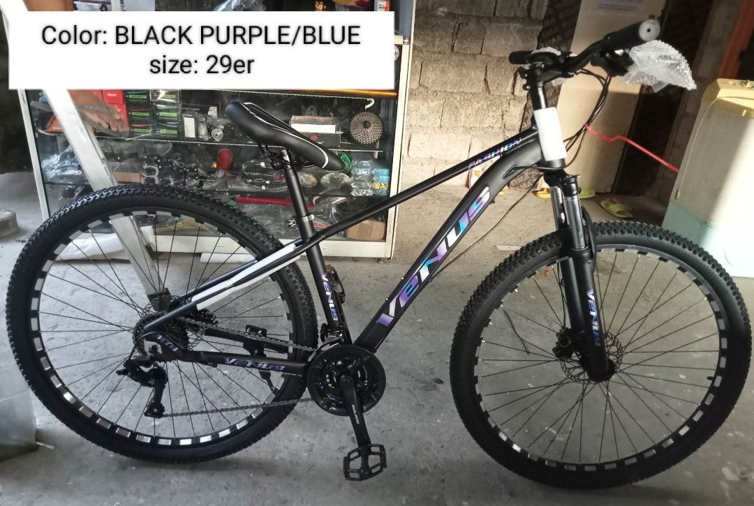 Gw owl 27.5 outlet