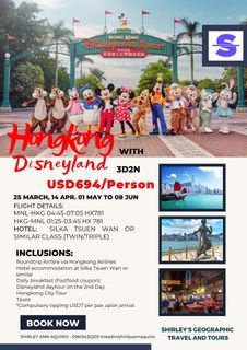 3D2N Hongkong with DISNEYLAND TOUR USD694