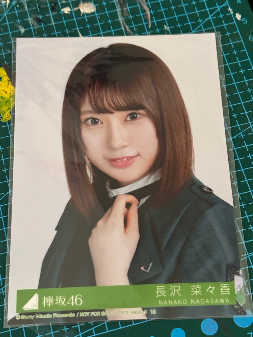 欅坂46 欅宣言 2016 5月 MAY 4種コンプ 生写真 【公式通販】