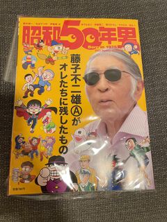 （分類：）位於 。 由 doubleyuen8 提交（商品編號 1218950281，圖片 1）。簡介： 。