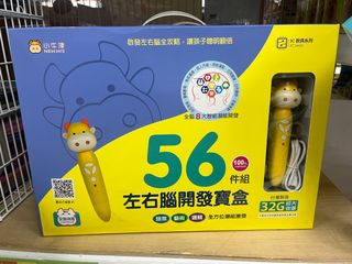 由 kiss1314520283 (刊登 ID 1218759418，圖片 1) 提交，位於 的 (類別：)，說明：。
