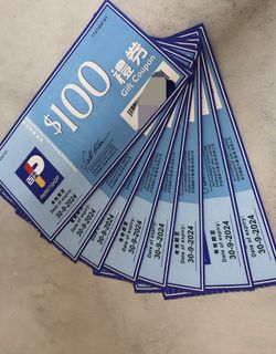 （分類：）位於 。 由 merserayu 提交（商品編號 1218802961，圖片 1）。簡介： 。