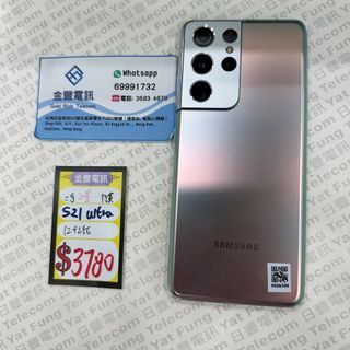 三星Samsung Galaxy S21 + Plus 128GB 新淨, 手提電話, 手機, Android 