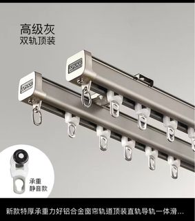 （分類：）位於 。 由 youngbear.fa3942 提交（商品編號 1218769652，圖片 1）。簡介： 。