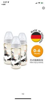 （分類：）位於 。 由 mani_sl 提交（商品編號 1218829986，圖片 1）。簡介： 。