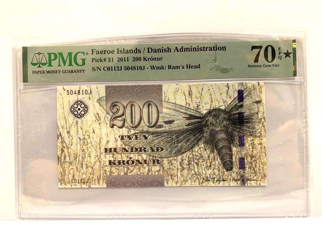 罕物70星法羅群島200克朗:504810J，Faeroe Islands/Danish Administration 200克朗，凹凸紋超強勁，評級鈔70EPQ,  興趣及遊戲, 收藏品及紀念品, 錢幣- Carousell
