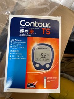 （分類：）位於 。 由 littlebug21 提交（商品編號 1218804925，圖片 1）。簡介： 。