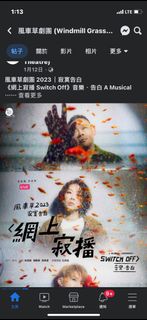（分類：）位於 。 由 leeleelei 提交（商品編號 1218857346，圖片 1）。簡介： 。