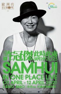 （分類：）位於 。 由 alybeanie 提交（商品編號 1218859622，圖片 1）。簡介： 。
