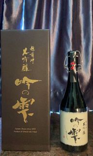 （分類：）位於 。 由 geegeewonii 提交（商品編號 1218802888，圖片 1）。簡介： 。