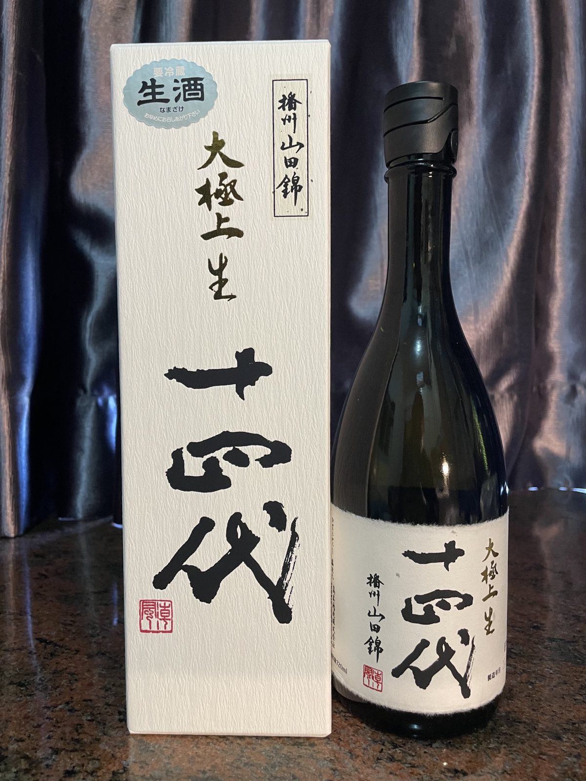 減價！（清酒Sake）十四代播州山田錦大極上生純米大吟釀(720ml