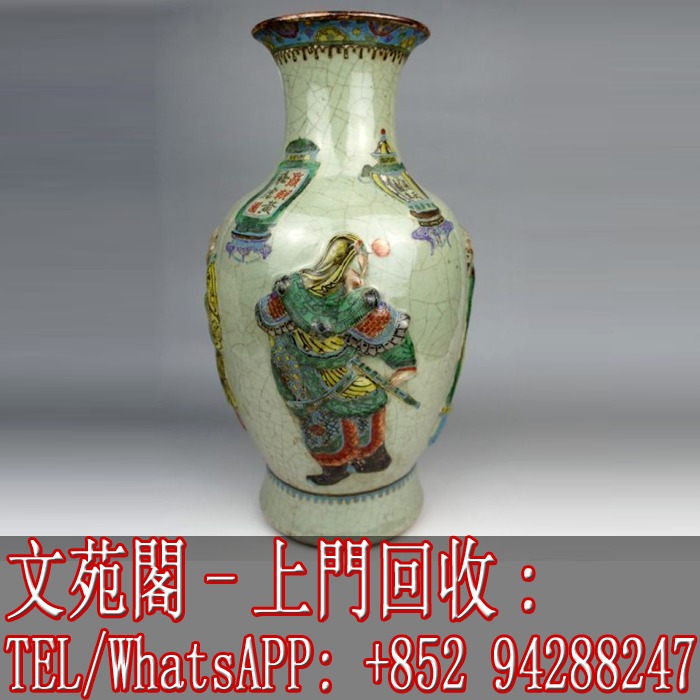 清代 鹹豐年制款 粉彩無雙譜人物故事紋 茶葉罐 蓋壺