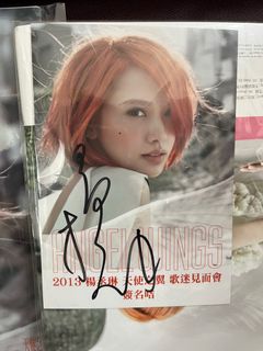 （分類：）位於 。 由 janisyan 提交（商品編號 1218850676，圖片 1）。簡介： 。