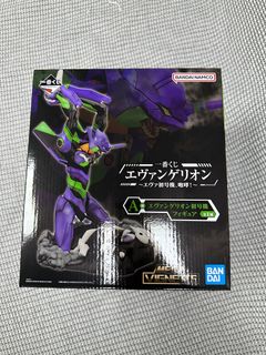 （分類：）位於 。 由 derderjer 提交（商品編號 1218801352，圖片 1）。簡介： 。