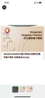 （分類：）位於 。 由 kabowan 提交（商品編號 1218800822，圖片 1）。簡介： 。