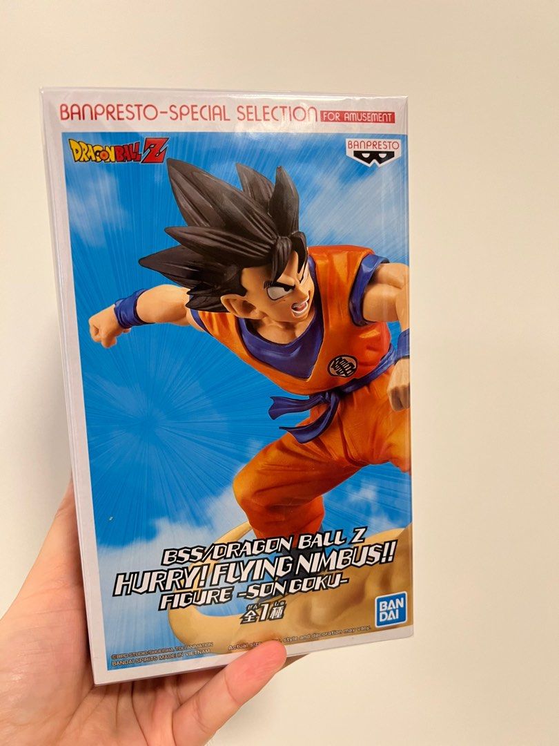 龍珠模型 全新 Figure Dragon Ball Toy Figure 比達 悟空筋斗雲, 興趣及遊戲, 玩具 & 遊戲類 - Carousell