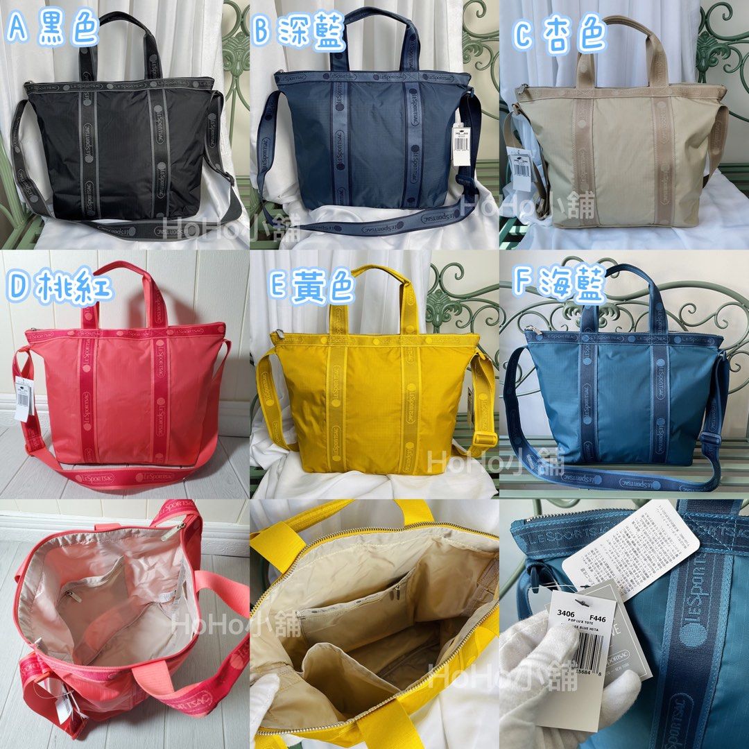 Lesportsac pop Lux 3way Tote Bag