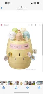 （分類：）位於 。 由 eunice_scs 提交（商品編號 1218755136，圖片 1）。簡介： 。