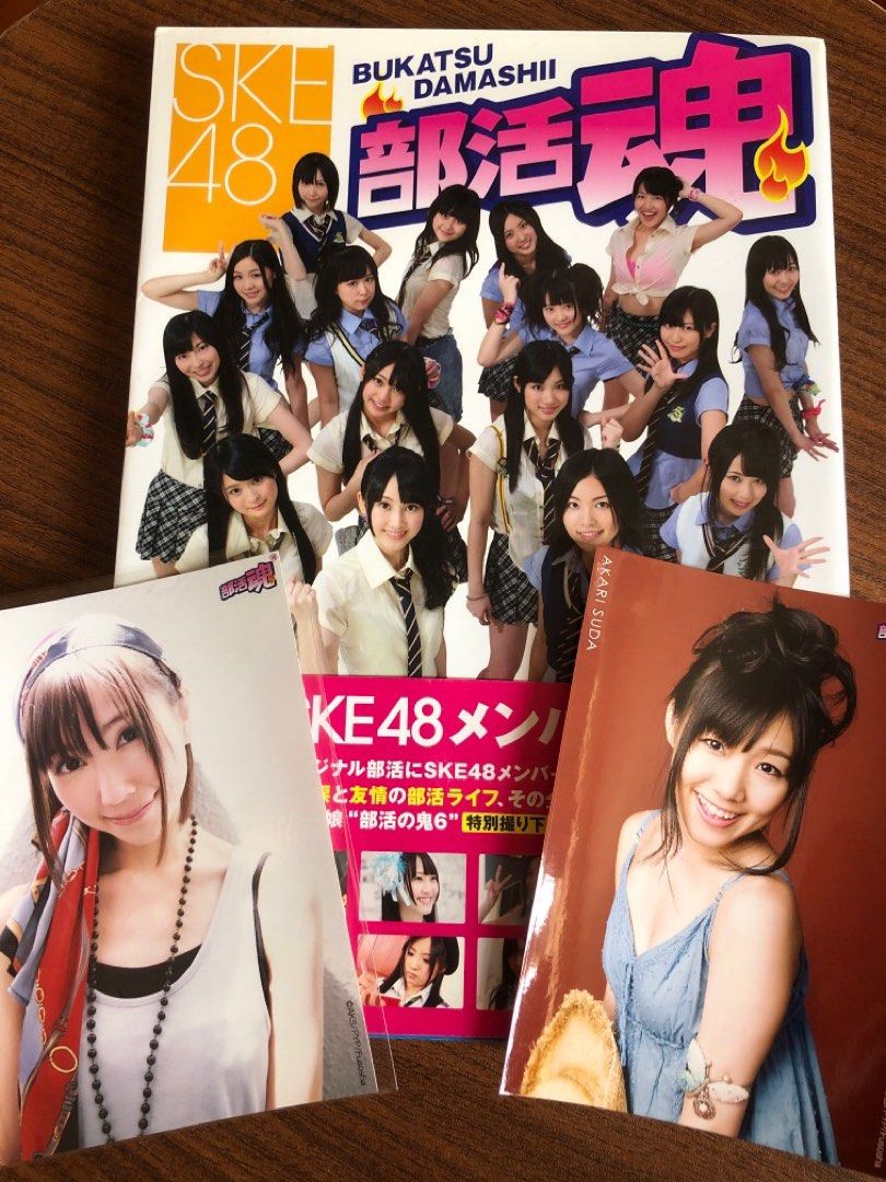 SKE48 ソロコンサート DVD 封入 生写真 高柳明音 須田亜香里 など - アイドル