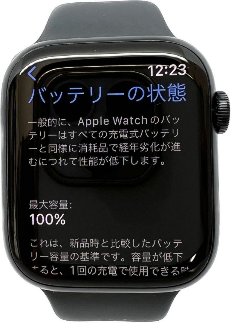 超美品⭐️ apple watch series 3 42mm-