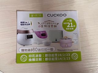 （分類：）位於 。 由 mintam 提交（商品編號 1218897286，圖片 1）。簡介： 。