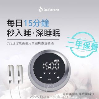 （分類：）位於 。 由 bon_plus_shop 提交（商品編號 1218761007，圖片 1）。簡介： 。