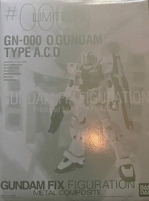限定Gundam fix figuration metal composite GN-000 0 gundam type