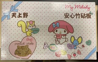 （分類：）位於 。 由 enlenl 提交（商品編號 1218838179，圖片 1）。簡介： 。