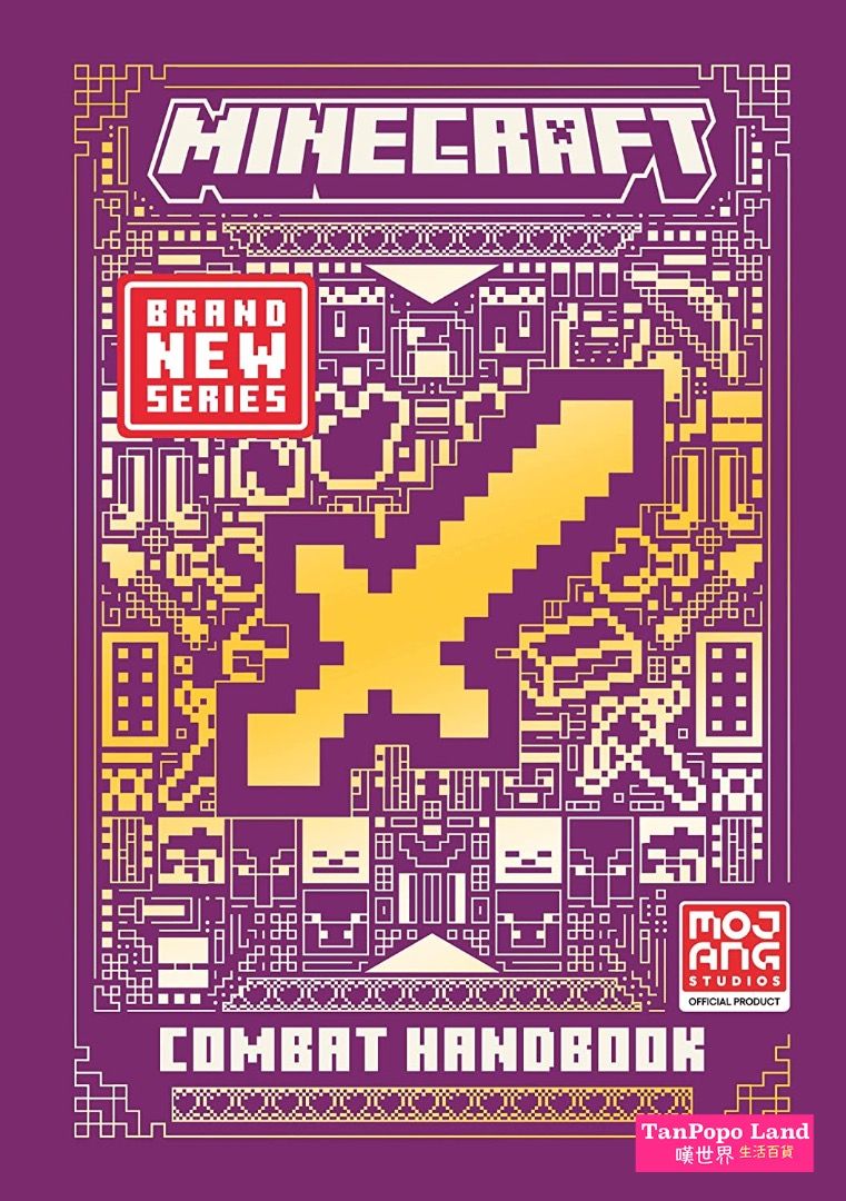 Official Minecraft Combat Handbook 2022 當個創世神 遊戲指南 攻略書 Minecraft書 遊戲書 英 ...