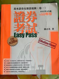 （分類：）位於 。 由 decen123 提交（商品編號 1218810657，圖片 1）。簡介： 。
