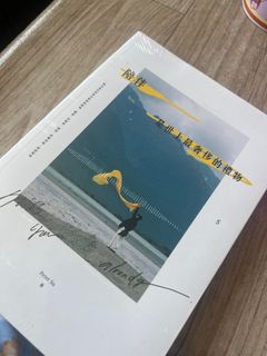 （分類：）位於 。 由 yy1675 提交（商品編號 1218826684，圖片 1）。簡介： 。
