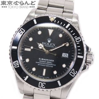 （分類：）位於 。 由 letaohk 提交（商品編號 1218803220，圖片 1）。簡介： 。