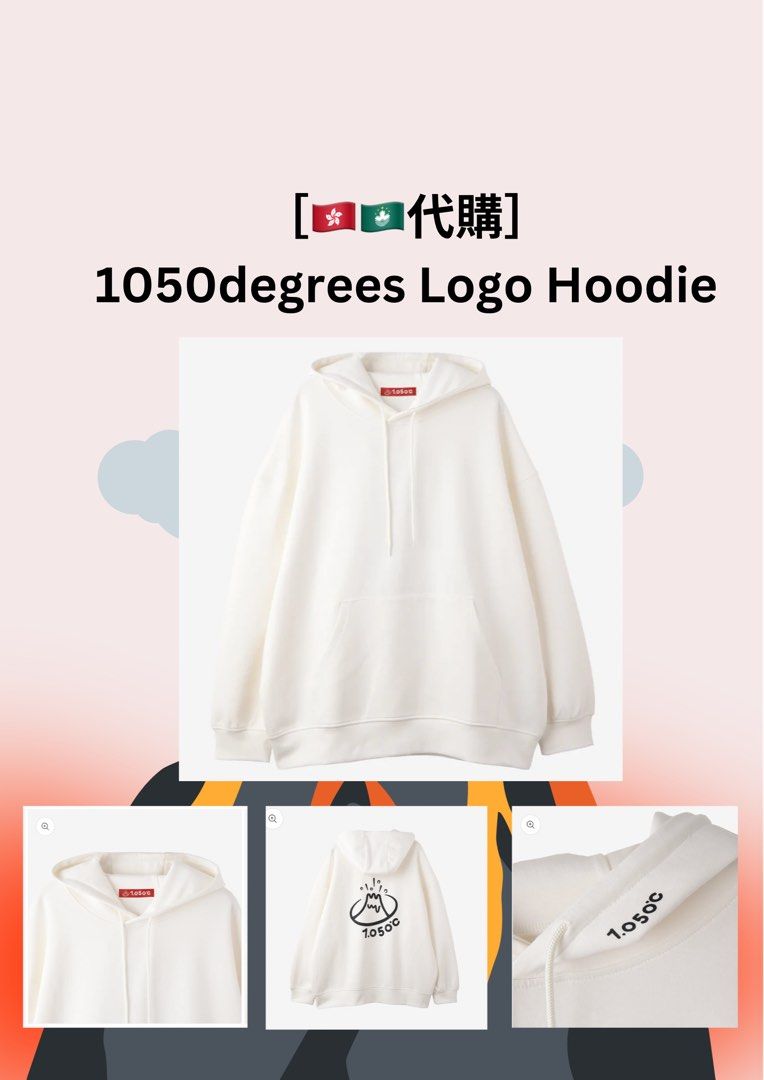 7,920円滝沢秀明 1.050°C Logo Hoodie　パーカ Lサイズ ホワイト