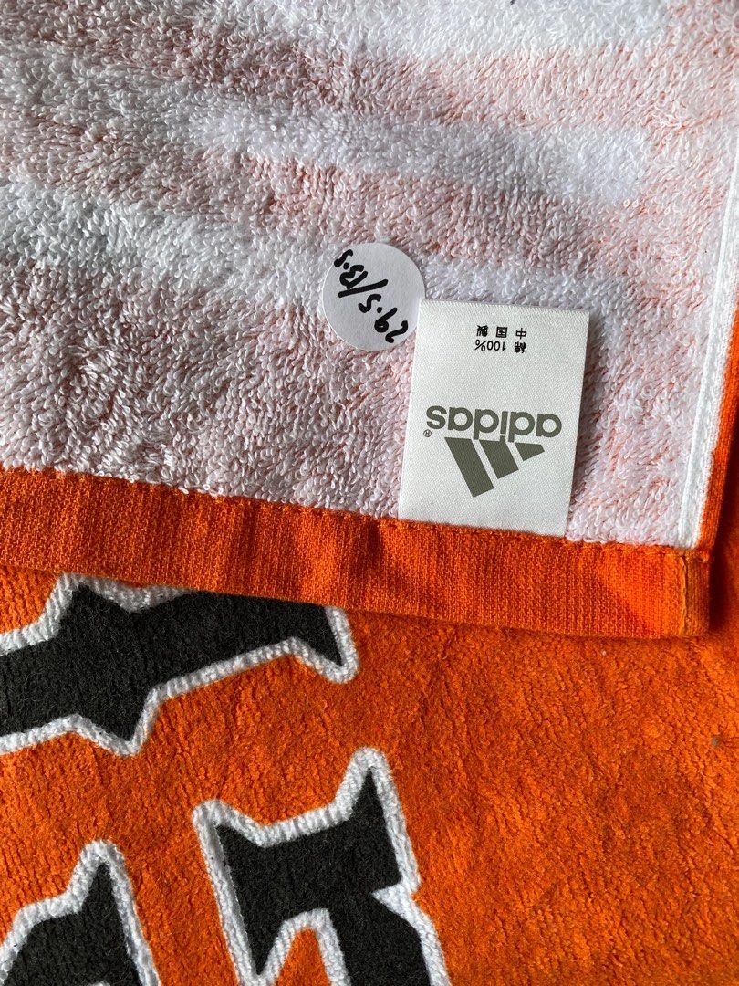 Adidas bath towel best sale