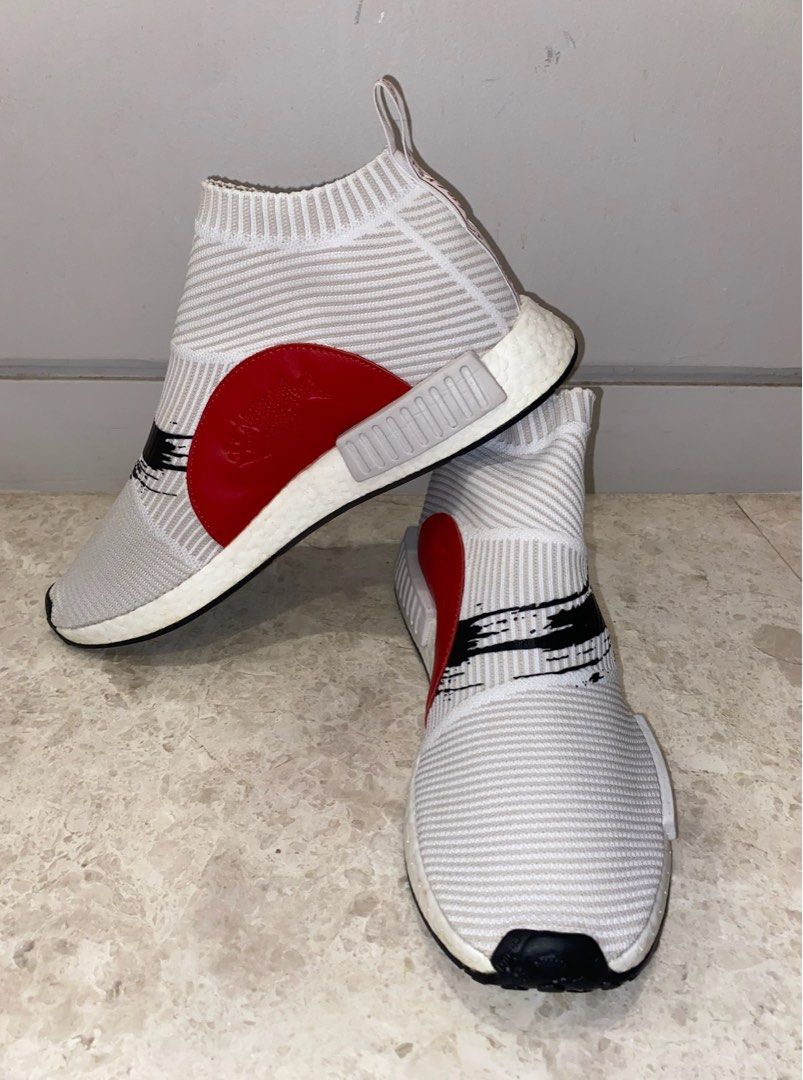 Adidas nmd hot sale cs 45
