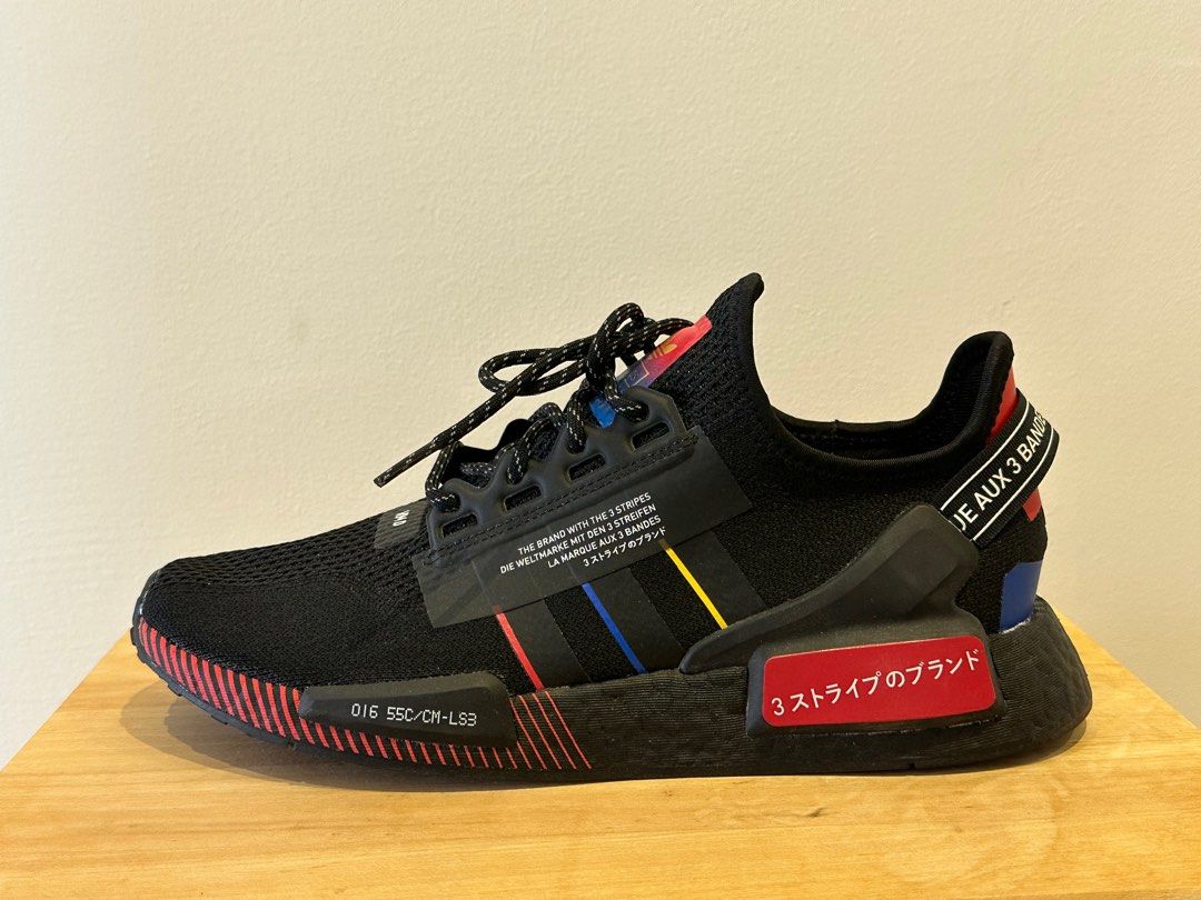 Chaussure hot sale nmd_r1 v2